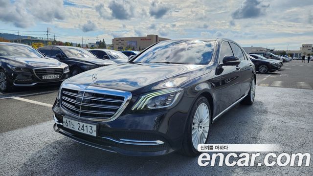 Mercedes-Benz S-Class (W222) S350L