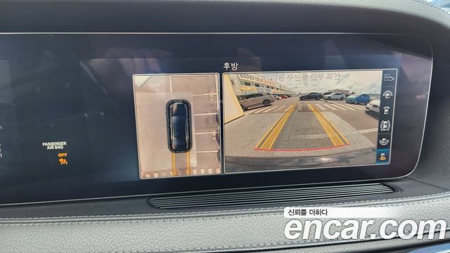 Mercedes-Benz S-Class (W222) S350L 2019 — фото 19