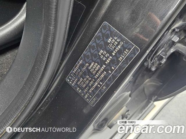 KG Mobility (SsangYong) Korando Sport CX7 4WD PASSION 2015 — фото 24