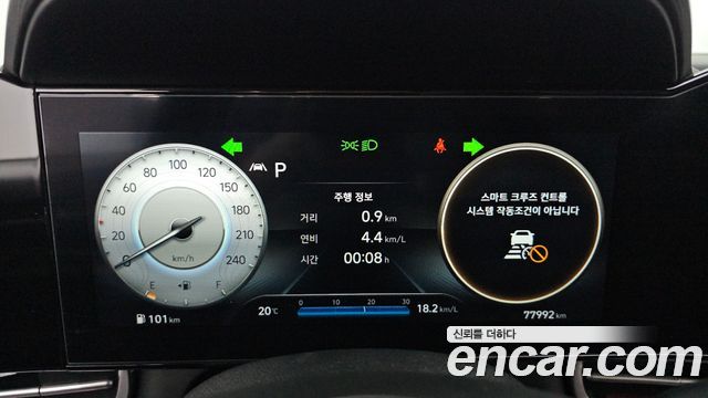 Hyundai Avante (CN7) 1.6 Inspiration 2021 — фото 8