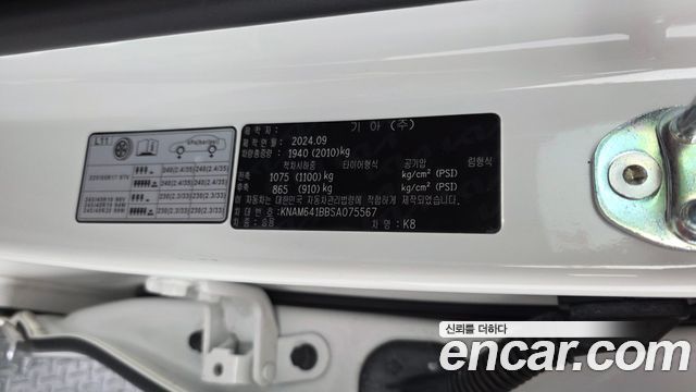 Kia K8 2.5 Gasoline 2WD Signature 2025 — фото 30