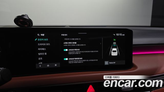 Kia K8 2.5 Gasoline 2WD Signature 2025 — фото 34