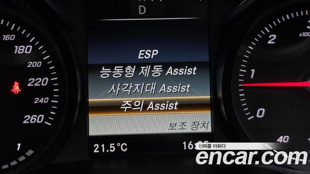 Mercedes-Benz C-Class (W205) C220 d Avantgarde 2018 — фото 16