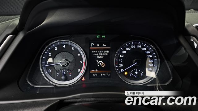 Hyundai Sonata (DN8) 2.0 Modern 2023 — фото 8