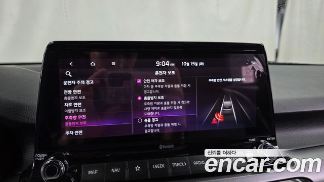Kia Seltos Gasoline 1.6 Turbo 2WD Noblesse 2020 — фото 34
