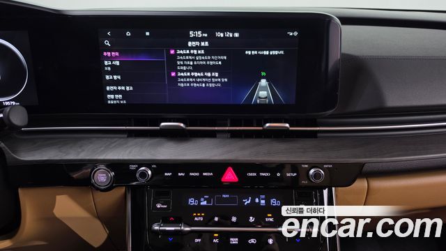 Kia Carnival (IV) Gasoline 7-Seater Signature 2023 — фото 29