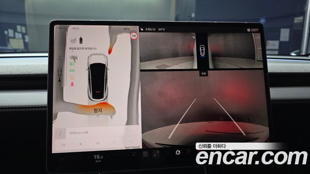 Tesla Model Y Long Range AWD 2025 — фото 15