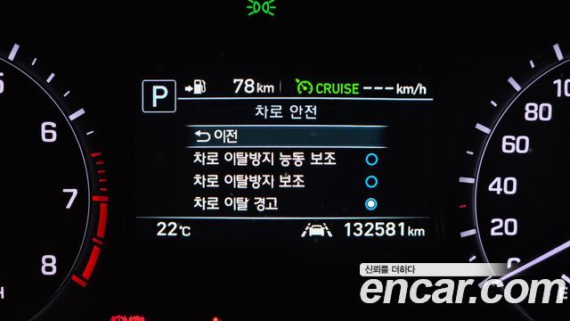 Genesis G80 3.3 GDI Premium Luxury 2018 — фото 18