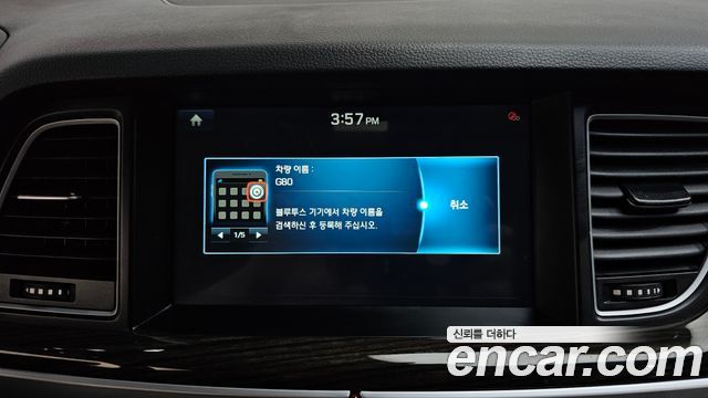 Genesis G80 3.3 GDI Premium Luxury 2018 — фото 33