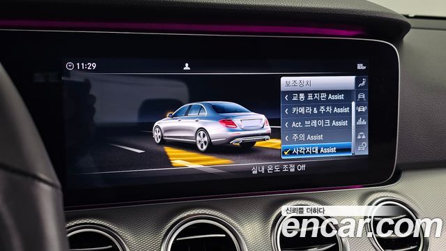 Mercedes-Benz E-Class (W213) E300 AMG Line 2019 — фото 16