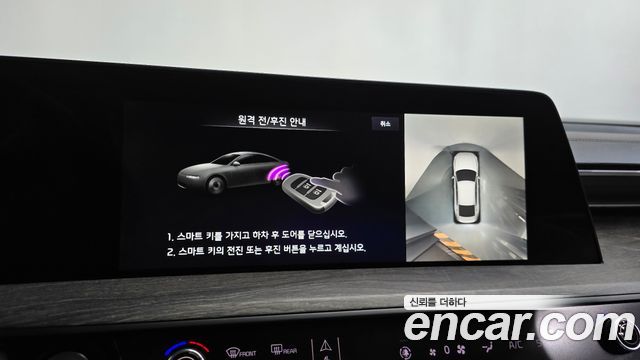 Kia K8 2.5 Gasoline 2WD Noblesse 2022 — фото 35