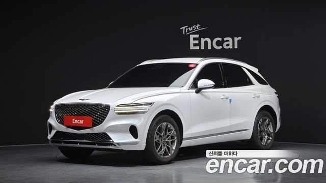 Genesis GV70 2.5T Gasoline 2WD