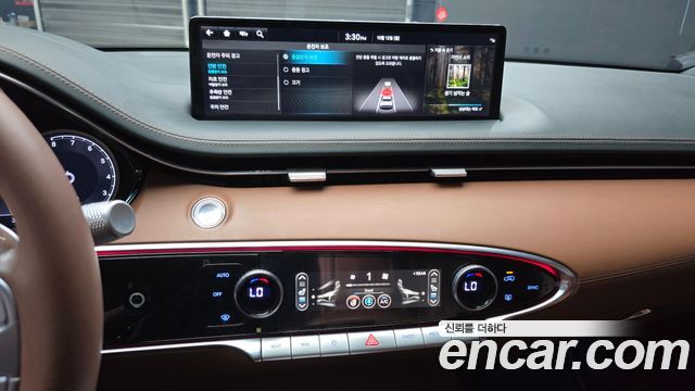 Genesis GV70 2.5T Gasoline 2WD 2023 — фото 15