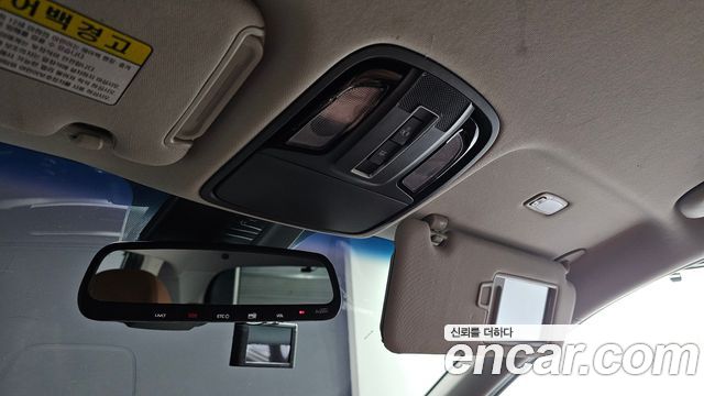 Kia Sorento Diesel 2.0 2WD Marster 2019 — фото 20