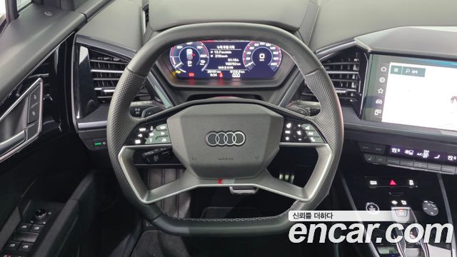 Audi Q4 e-tron (F4) 45 Premium Sportback 2025 — фото 13