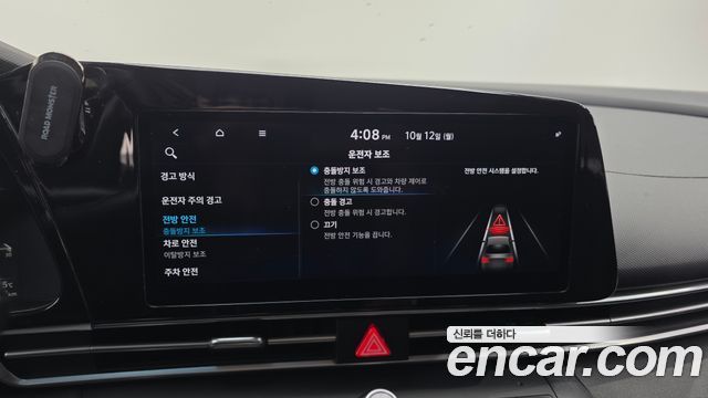 Hyundai Avante (CN7) 1.6 Modern 2021 — фото 16