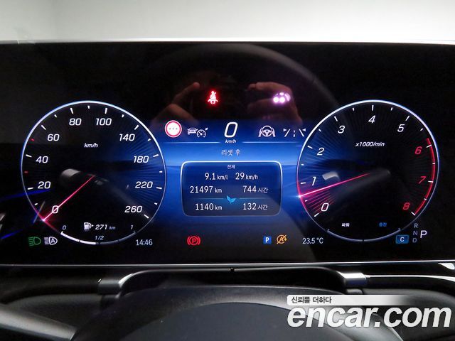 Mercedes-Benz S-Class (W223) S500L 4MATIC 2024 — фото 9