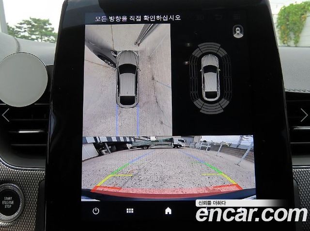 Renault Korea XM3 1.3 TCe RE Inspire 2023 — фото 20