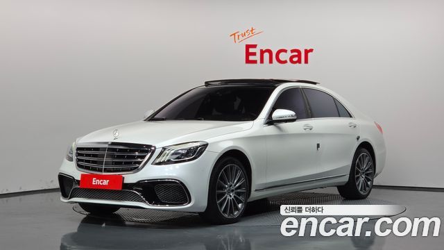 Mercedes-Benz S-Class (W222) S500L 4MATIC