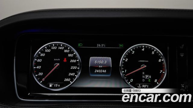 Mercedes-Benz S-Class (W222) S500L 4MATIC 2015 — фото 8