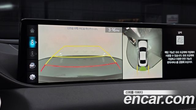 Genesis G80 (RG3) Gasoline 2.5 Turbo 2WD 2022 — фото 15