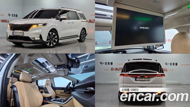Kia Carnival (IV) Diesel 9-Seater Signature 2022 — фото 1