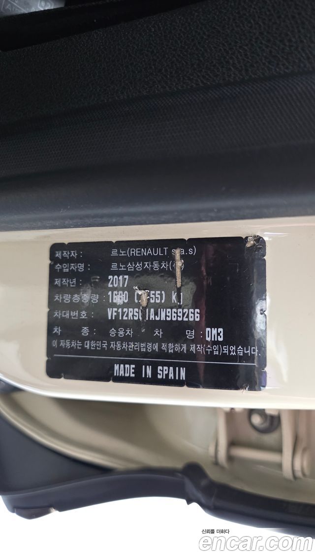Renault Korea QM3 RE 2018 — фото 30