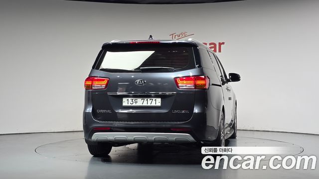 Kia Carnival 7-seater Limousine President 2016 — фото 4