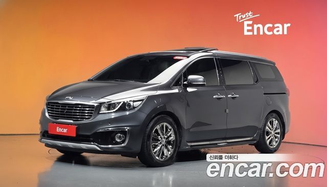 Kia Carnival 7-seater Limousine President