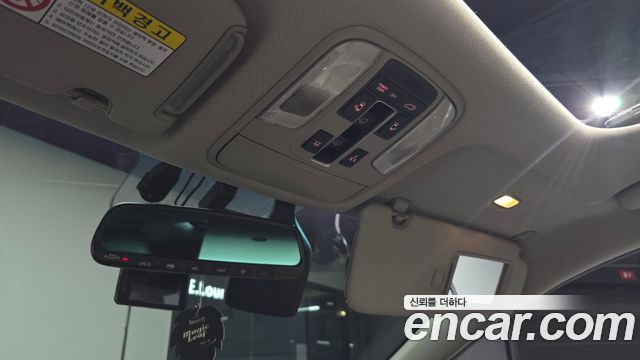 Kia Carnival 7-seater Limousine President 2016 — фото 28