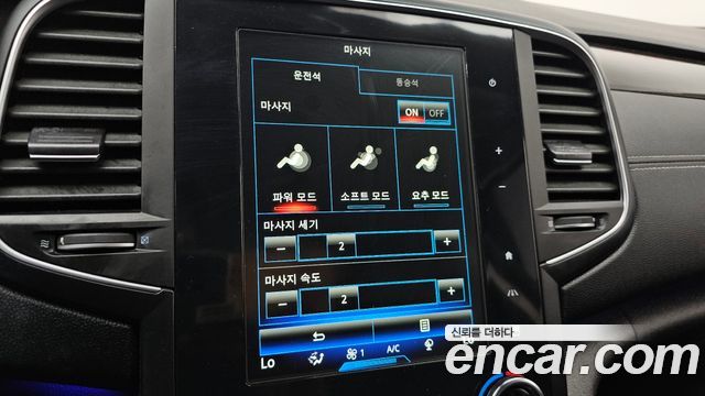 Renault Korea SM6 2.0 GDe RE 2016 — фото 19