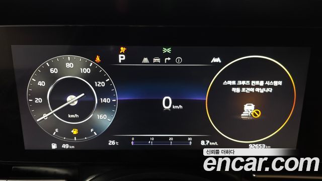 Kia Carnival (IV) Gasoline 11-Seater Noblesse 2022 — фото 8