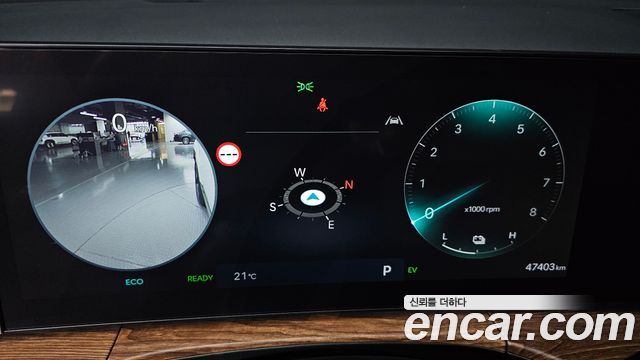 Hyundai Santa Fe (MX5) HEV 1.6 2WD Calligraphy 2024 — фото 8