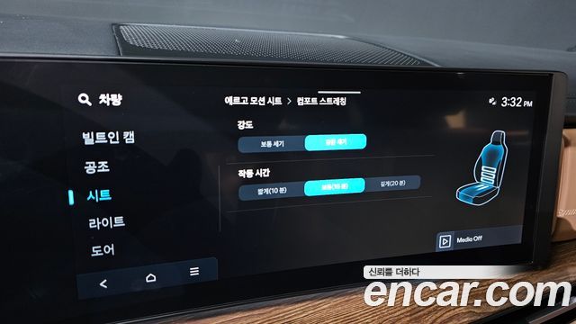 Hyundai Santa Fe (MX5) HEV 1.6 2WD Calligraphy 2024 — фото 18