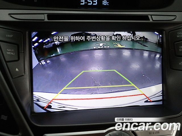 Hyundai Avante 1.6 GDi Smart Standard 2014 — фото 9