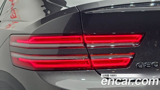 Genesis G80 (RG3) Gasoline 2.5 Turbo 2WD 2024 — фото 23