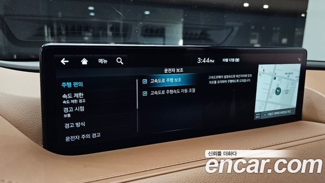 Genesis G80 (RG3) Gasoline 2.5 Turbo 2WD 2024 — фото 32