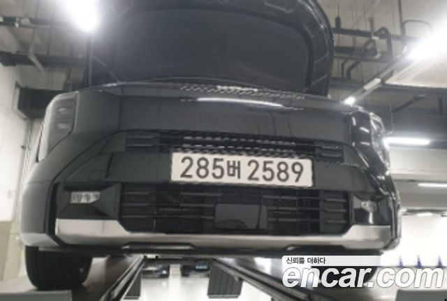 Kia Niro (II) SIgnature