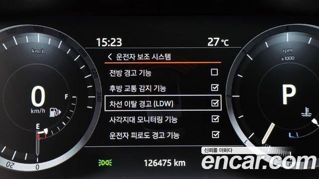 Land Rover Range Rover Sport (II) 3.0 SDV6 HSE Dynamic 2017 — фото 15