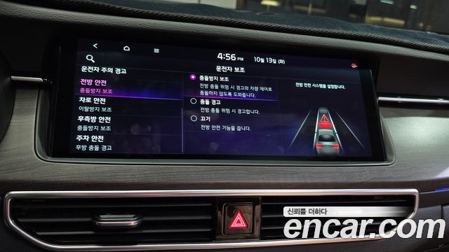 Kia K7 Premier 3.0 GDI Signature 2020 — фото 32