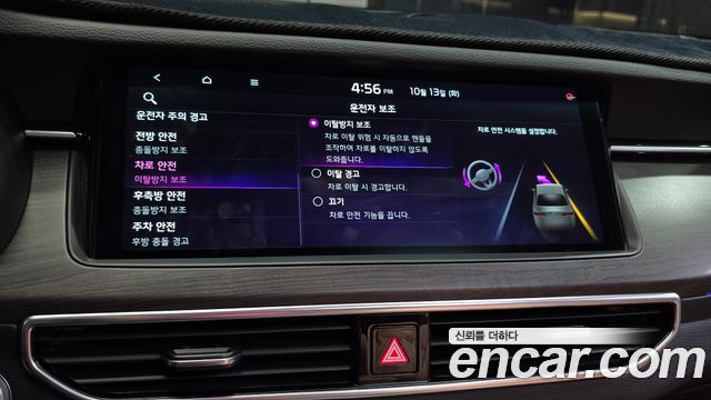 Kia K7 Premier 3.0 GDI Signature 2020 — фото 34
