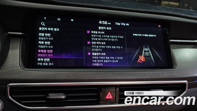 Kia K7 Premier 3.0 GDI Signature 2020 — фото 36