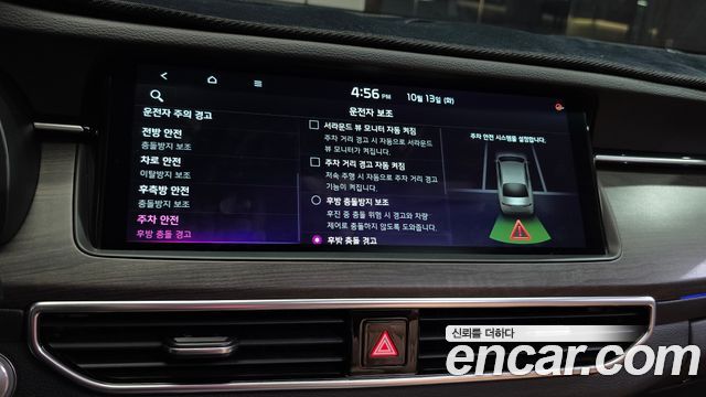 Kia K7 Premier 3.0 GDI Signature 2020 — фото 37