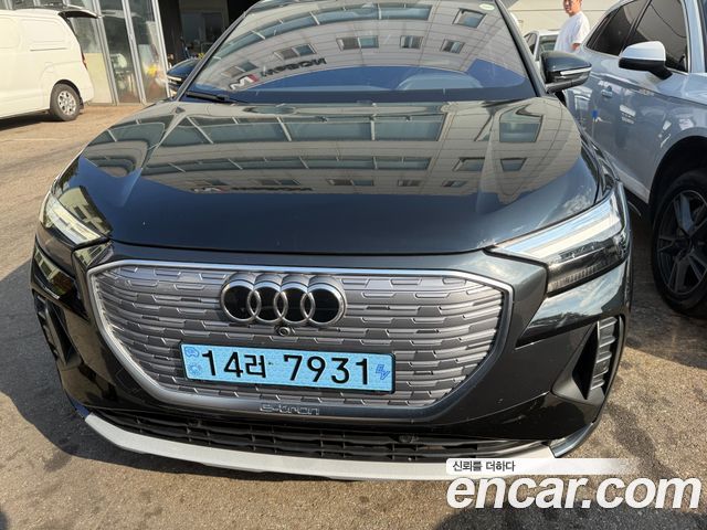 Audi Q4 e-tron (F4) 45 Sportback