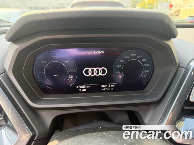 Audi Q4 e-tron (F4) 45 Sportback 2025 — фото 4