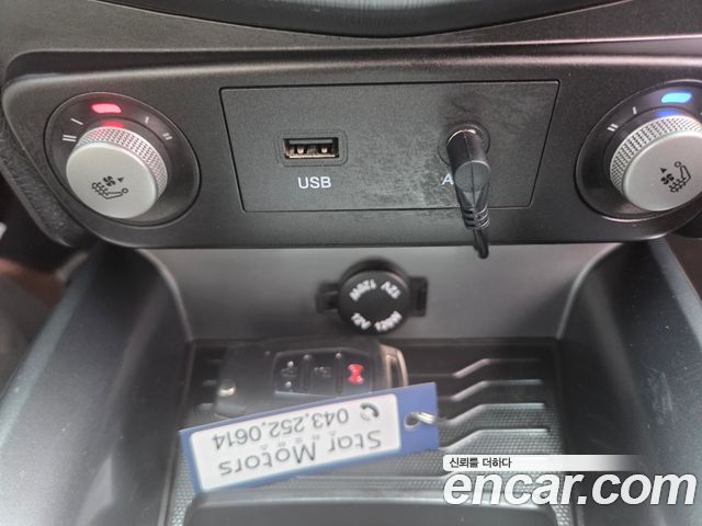 KG Mobility (SsangYong) Tivoli Armor Diesel Gear Edition 4WD 2018 — фото 19
