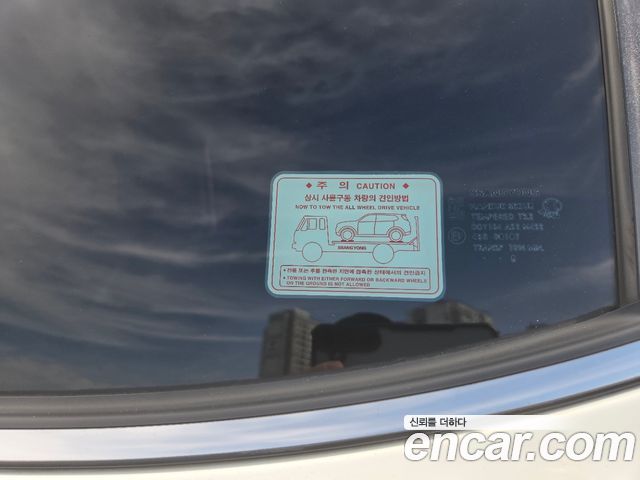 KG Mobility (SsangYong) Tivoli Armor Diesel Gear Edition 4WD 2018 — фото 21