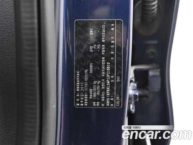 KG Mobility (SsangYong) Tivoli Air Diesel RX 2WD 2018 — фото 24