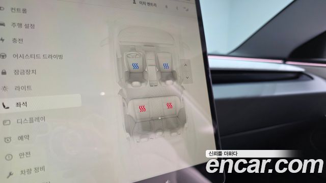 Tesla Model 3 Long Range AWD 2024 — фото 18