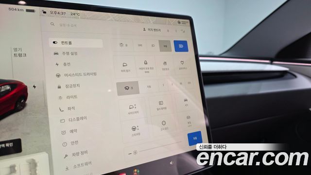 Tesla Model 3 Long Range AWD 2024 — фото 31